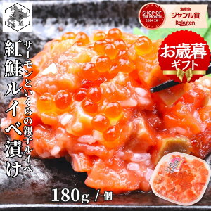 y݌v̔65000˔jz CxЂ T[  180g/ kC g Cx eqCx eqЂ ٔ _Hi Ε Mtg Ύ