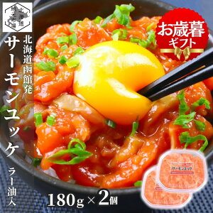 y12܂œoׁz T[ bP kC [ 360g(180g×2) g Cx eqCx Ύ pbN H  ܂ ̍ Ε Mtg ِ