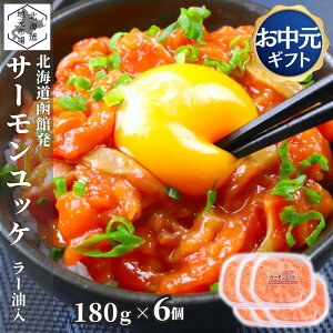 X[p[SALEԃ|Cg+4{ y12܂œoׁz T[ bP kC [ 1080g(180g×6) g Cx eqCx Ύ pbN H  ܂ ̍ Ε Mtg ِ