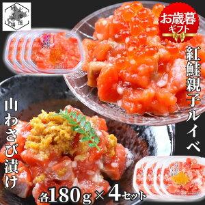 y12܂œoׁz CxЂ T[ R킳  e180g 4Zbg(v8) kC g Cx eqCx eqЂ ِ Ύ z[XfBbV Ε Mtg }