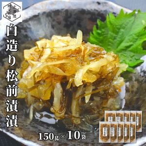 O ̎q  z 150g ×10 kC  Mtg  CN  ܂ ̂ JYmR ݖ _Hi