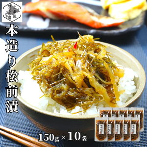O ̎q  z 150g ×10 kC Mtg  CN  ܂ ̂ JYmR ݖ _Hi