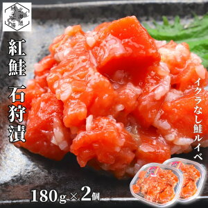 yP+2{ 0420:00-111:59z T[ g CxЂ Ύ 180g×2 Cx CxЂ Ȃ v[  kC   Mtg 邢