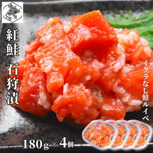 T[ g CxЂ Ύ 180g×4 Cx CxЂ Ȃ  kC  Ε Mtg 邢