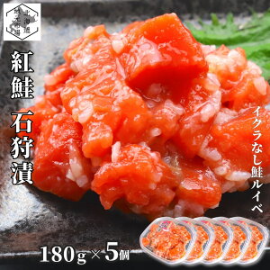 T[ g CxЂ Ύ 180g×5 Cx CxЂ Ȃ  kC  Ε Mtg 邢