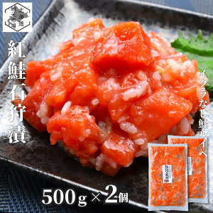 yP+2{ 0420:00-111:59z T[ g CxЂ Ύ 1kg (500g×2) Cx CxЂ Ȃ Ɩp kC  邢 1L  Mtg 