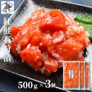 yP+2{ 0420:00-111:59z T[ Ύ kC 1.5kg (500g×3) g Cx h ^ Ɩp p  Yn   Mtg _Hi