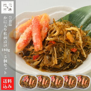 yP+2{ 0420:00-111:59z ɓ菼O kC 900g (180g×5)  OЂ  ̎q  ܂ ܂ ̍ Yn   Mtg _Hi