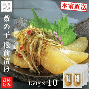 yP+2{ 0420:00-111:59z O ̎q kC 1.5kg (150g×10)  OЂ z ^  ܂ Yn   Mtg _Hi