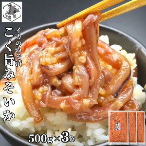 yP+2{ 0420:00-091:59z  h kC |݂ 1.5kg (500g×3) ^ p Ɩp   Ⓚ Yn  Ε Mtg _Hi