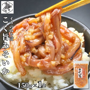 yP+2{ 1920:00-241:59z  h kC |݂ 150g  ^   Ⓚ Yn  Ε Mtg _Hi