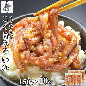 yP+2{ 2420:00-279:59z  h kC |݂ 1.5kg (150g×10)  ^   Ⓚ Yn  Ε Mtg _Hi