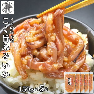  h kC |݂ 750g (150g×5)  ^   Ⓚ Yn  Ε Mtg _Hi