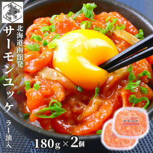 �y12���܂œ����o�ׁz �T�[���� ���b�P �k�C�� ���[���� 360g(180g×2) �g�� �����C�x�� �e�q���C�x �Ύ�� �p�b�N �H�� ������ �܂� ���̍� ���Ε� �M�t�g ���ِ���