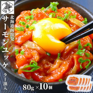 yP+2{ 0420:00-111:59z T[  kC bP [ 800g (80g×10) g Cx Ύ Yn  Ε Mtg _Hi