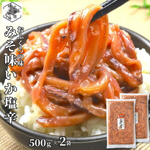 yP+2{ 1920:00-241:59z  h kC ݂ 500g×2  ^   Ⓚ kC  Ε Mtg X