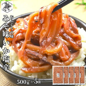  h kC ݂ 500g×5  ^   Ⓚ kC  Ε Mtg X