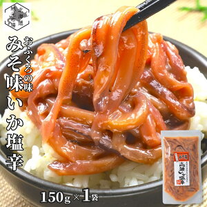  h kC ݂ 150g  ^   Ⓚ kC  Ε Mtg X