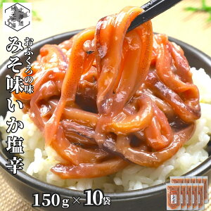  h kC ݂ 150g×10  ^   Ⓚ kC  Ε Mtg X