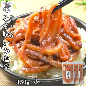 yP+2{ 0420:00-091:59z  h kC ݂ 150g×3  ^   Ⓚ kC  Ε Mtg X