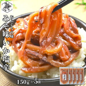 yP+2{ 0420:00-111:59z  h kC ݂ 150g×5  ^   Ⓚ kC   Mtg X