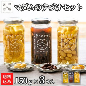 }_̂Â 150g 3 Zbg kC  Α哤 䰔 e N sNX T_ t킹 Ε Mtg |Ђ
