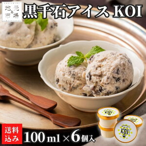 yP+2{ 0420:00-091:59z ΃ACX KOI 100ml 6Zbg kC  ~N Z Z  ØI Jbv 哤 J Ε Mtg ACX