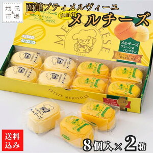 yP+2{ 2020:00-271:59z `[YP[L `[Y (8 v[×4 pvL×4) 2Zbg kC XC[c   A`[Y  Ε Mtg veBEB[