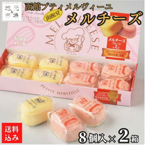 `[YP[L `[Y (8 v[×4 ×4) 2ZbgkC XC[c   A`[Y  Ε Mtg veBEB[