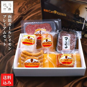  J[EC v~Alߍ킹 IWi ϔt \[Z[W [Xn nT~ Yn Ε Mtg kC