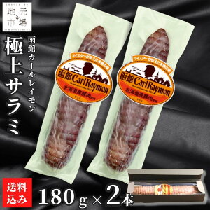 yP+2{ 0420:00-111:59z  J[EC ɏT~ 2{  Jr Yn Ε Mtg kC