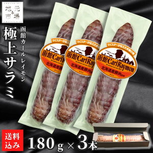 yP+2{ 0420:00-111:59z  J[EC ɏT~ 3{  Jr Yn Ε Mtg kC