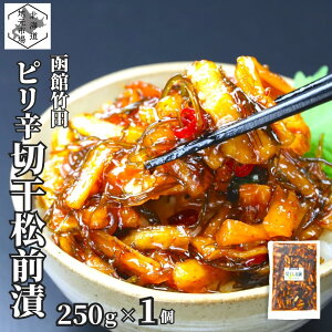 O ؊ O 250g×1 OЂ 卪 Ⓚ  |cHi ْ|c sh Ðh ܂ 