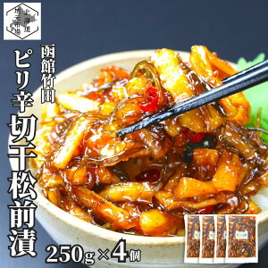 O ؊ O 250g×4 OЂ 卪 Ⓚ  |cHi ْ|c sh Ðh ܂ 