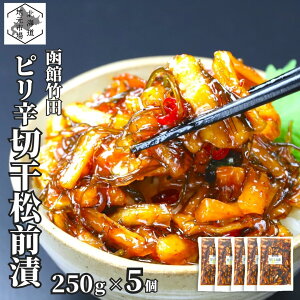 O ؊ O 250g×5 OЂ 卪 Ⓚ  |cHi ْ|c sh Ðh ܂ 
