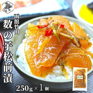 O ؊ O 250g×1 OЂ 卪 Ⓚ  |cHi ْ|c sh Ðh ܂ 