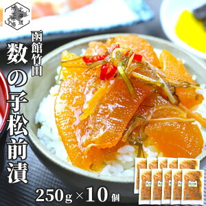 X[p[SALEԃ|Cg+4{ y12܂œoׁzO ؊ O 250g×10 OЂ 卪 Ⓚ  |cHi ْ|c sh Ðh ܂ 