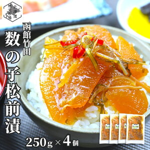 O ؊ O 250g×4 OЂ 卪 Ⓚ  |cHi ْ|c sh Ðh ܂ 
