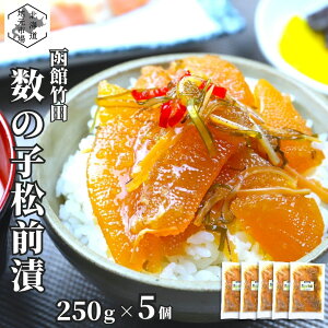 X[p[SALEԃ|Cg+4{ y12܂œoׁzO ؊ O 250g×5 OЂ 卪 Ⓚ  |cHi ْ|c sh Ðh ܂ 