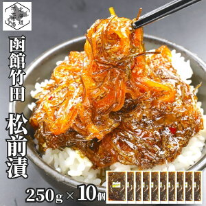 X[p[SALEԃ|Cg+4{ y12܂œoׁz OЂ |cHi ْ|c ̎q 250g/ kC oq F  ܂ ̎qO kC ܂ yY kC ̂ 