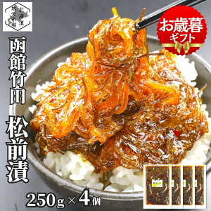 }\ԃ|Cg+4{ y12܂œoׁz OЂ |cHi ْ|c ̎q 1kg (250g×4) kC oq F  ܂ ̎qO kC ܂ yY kC 