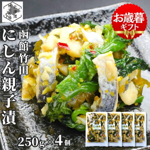 y12܂œoׁz ɂ |Ђ ؂̉ ̎q 1kg (250g×4) |cHi ɂeq kC  oq ̂ ɂЂ jV ؂̉ԒЂ  Ε Mtg ْ|c