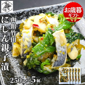 y12܂œoׁz ɂ |Ђ ؂̉ ̎q 1kg (250g×4) |cHi ɂeq kC  oq ̂ ɂЂ jV ؂̉ԒЂ  Ε Mtg ْ|c