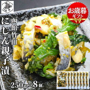 }\ԃ|Cg+4{ y12܂œoׁz ɂ |Ђ ؂̉ ̎q 2kg (250g×8) |cHi ɂeq kC  oq ̂ ɂЂ jV ؂̉ԒЂ 