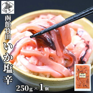 y12܂œoׁz  |cHi 葢 h 250g×1  Ⓚ  CY ܂ kC yY lC Ε Mtg ʔ