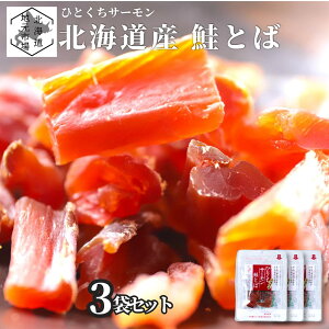 yP+2{ 0420:00-111:59z Ƃ Y ЂƂT[ 3 (25g/) go  ܂  TCY [ kC َs OCK  Mtg Yn