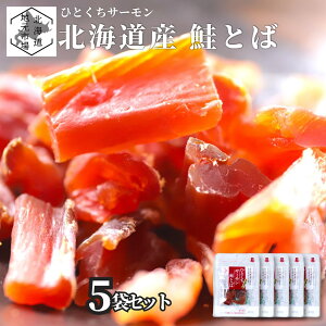yP+2{ 0420:00-111:59z Ƃ Y ЂƂT[ 5 (25g/) go  ܂  TCY [ kC َs OCK  Mtg Yn