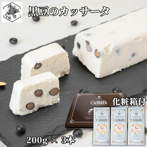 JbT[^  200g×3{ ϔ ACX `[YP[L N[`[Y t[YfU[g XC[c Xgx[ hCt[cibc Ε Mtg 