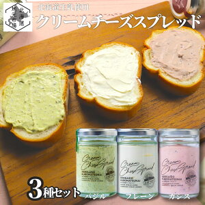 yP+2{ 2020:00-271:59z N[`[YXvbh 3 180g N[`[Y  kC  gEF[ gx[ i 蕨  Ε Mtg XC[c