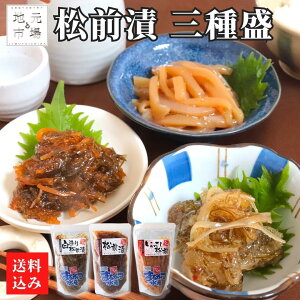 yP+2{ 0420:00-111:59z  O ܂邩Y OЂ 260g  270g  300g kC  OЂ  ܂ Ⓚ Yn َs  Mtg Hi